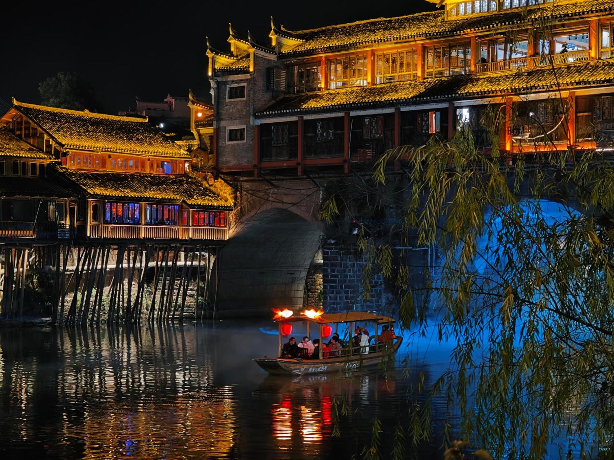 Fenghuang Memory Linjiang Inn Kültér fotó
