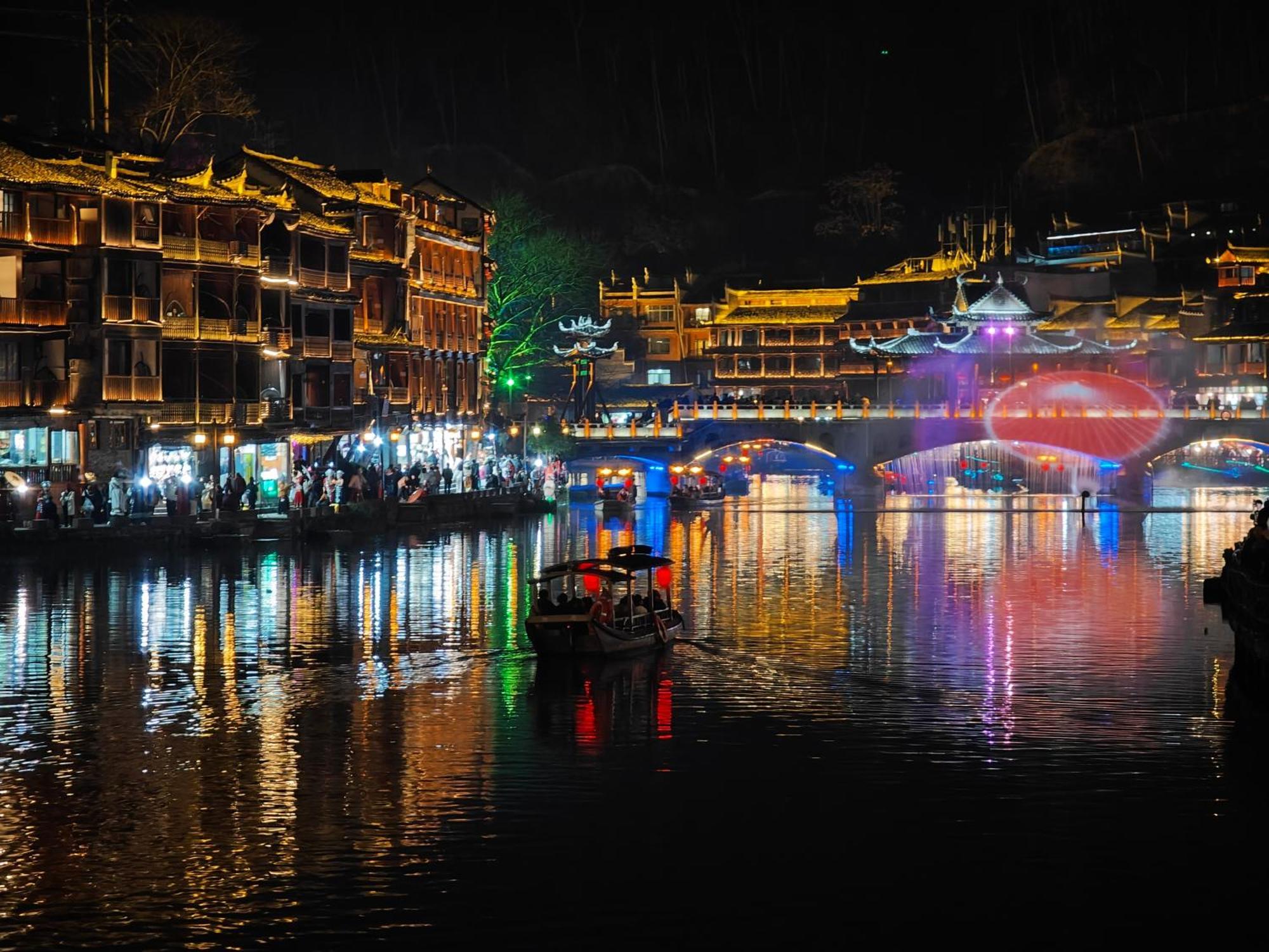 Fenghuang Memory Linjiang Inn Kültér fotó