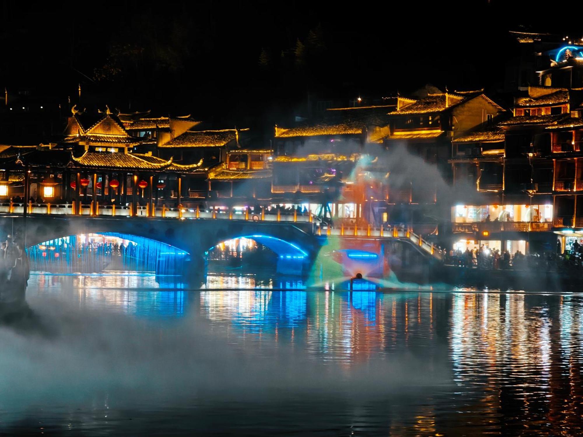 Fenghuang Memory Linjiang Inn Kültér fotó