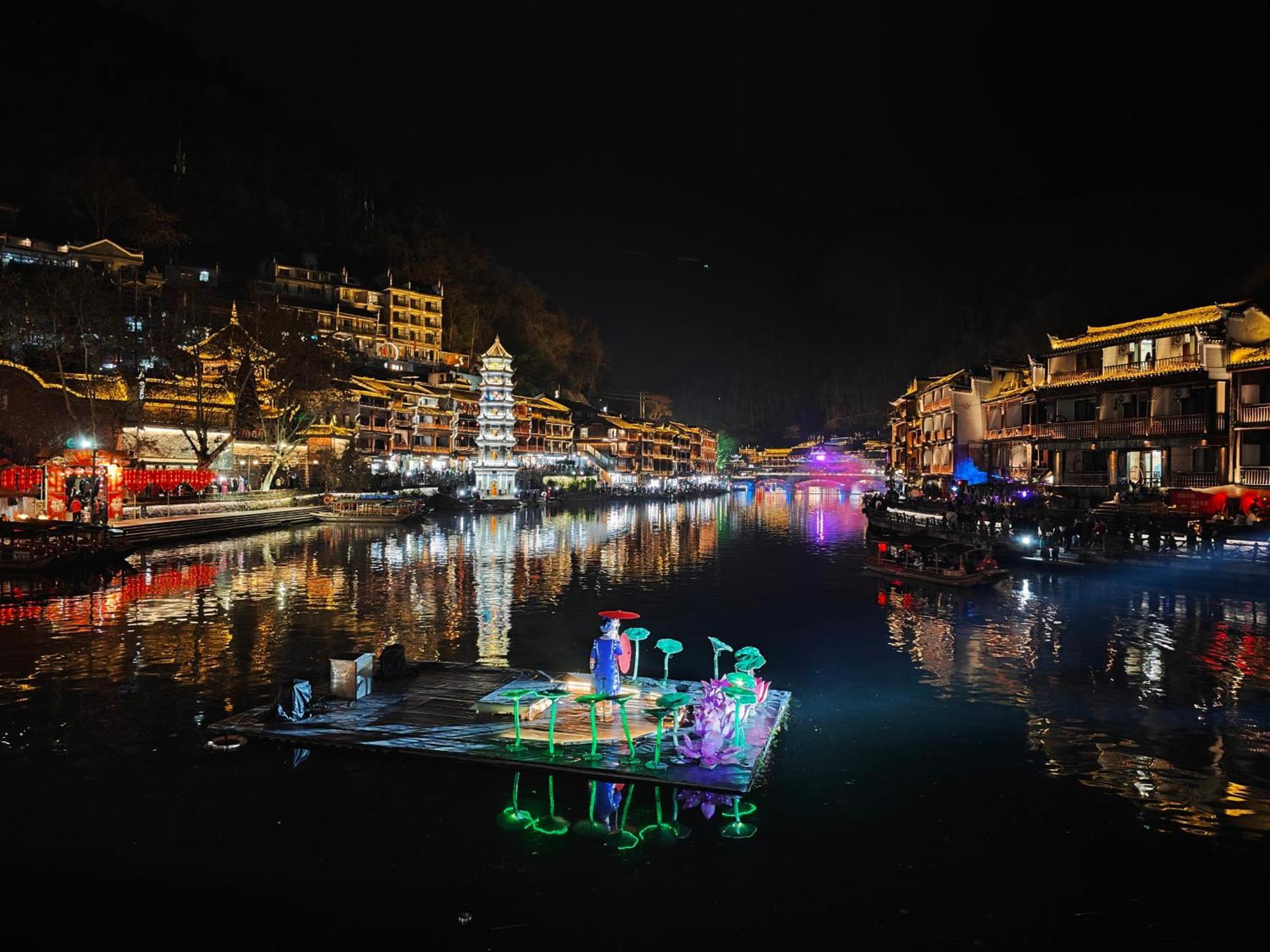 Fenghuang Memory Linjiang Inn Kültér fotó