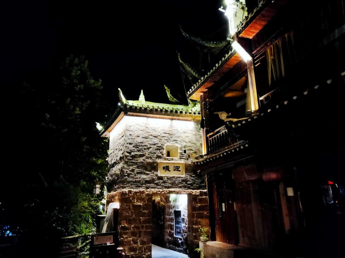 Fenghuang Memory Linjiang Inn Kültér fotó