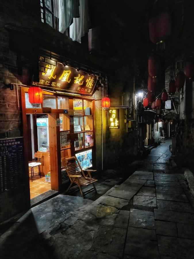 Fenghuang Memory Linjiang Inn Kültér fotó